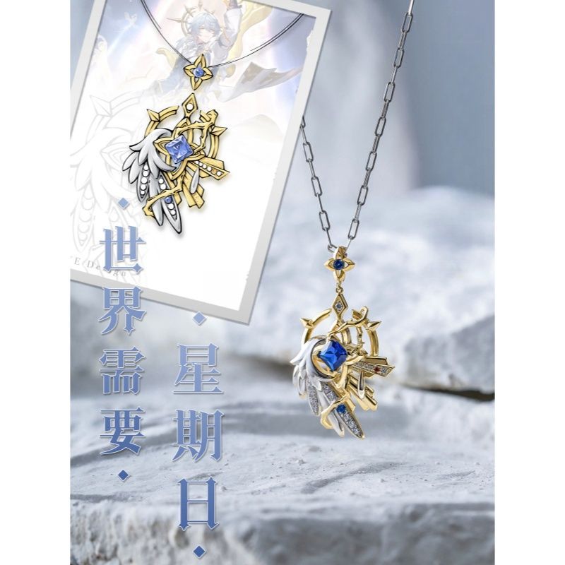 Anime Pendant Necklace - Anime Honkai: Star Rail Sunday Kalung