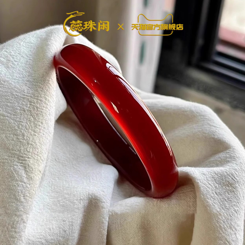 Bracelets - Gelang batu akik merah alami Rui