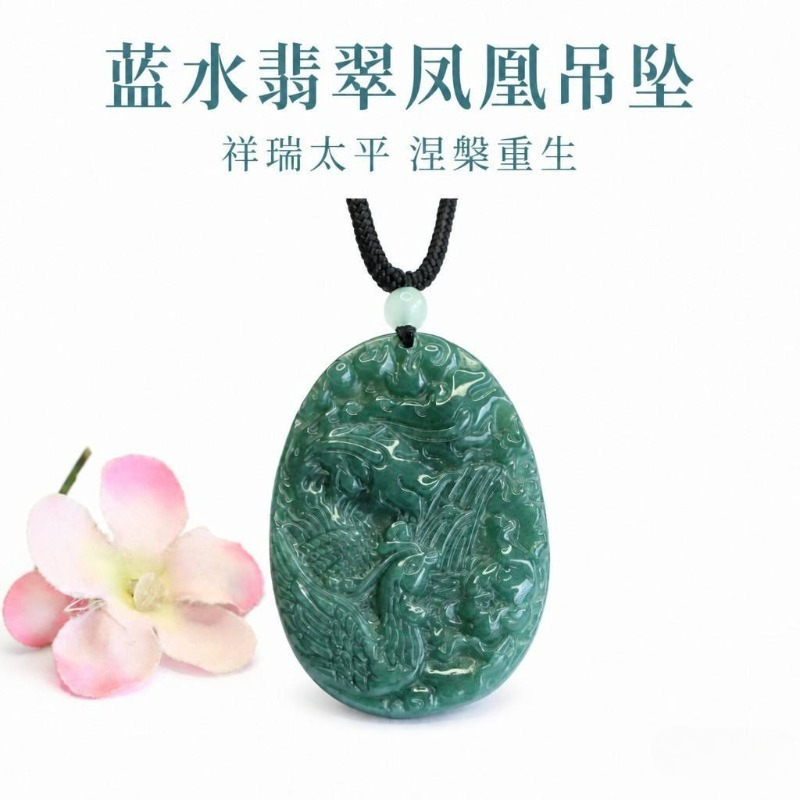 Necklaces - Kalung Liontin Phoenix Air Biru Giok