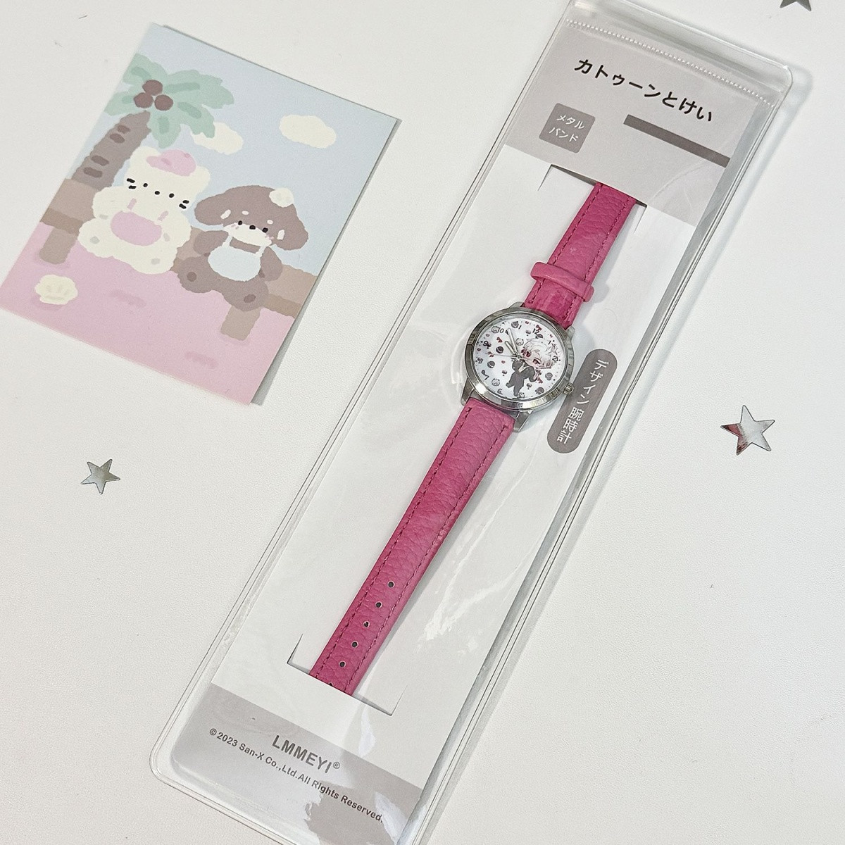 Love and Deepspace Caleb Sylus - Watch Accessories ulasan dan harga