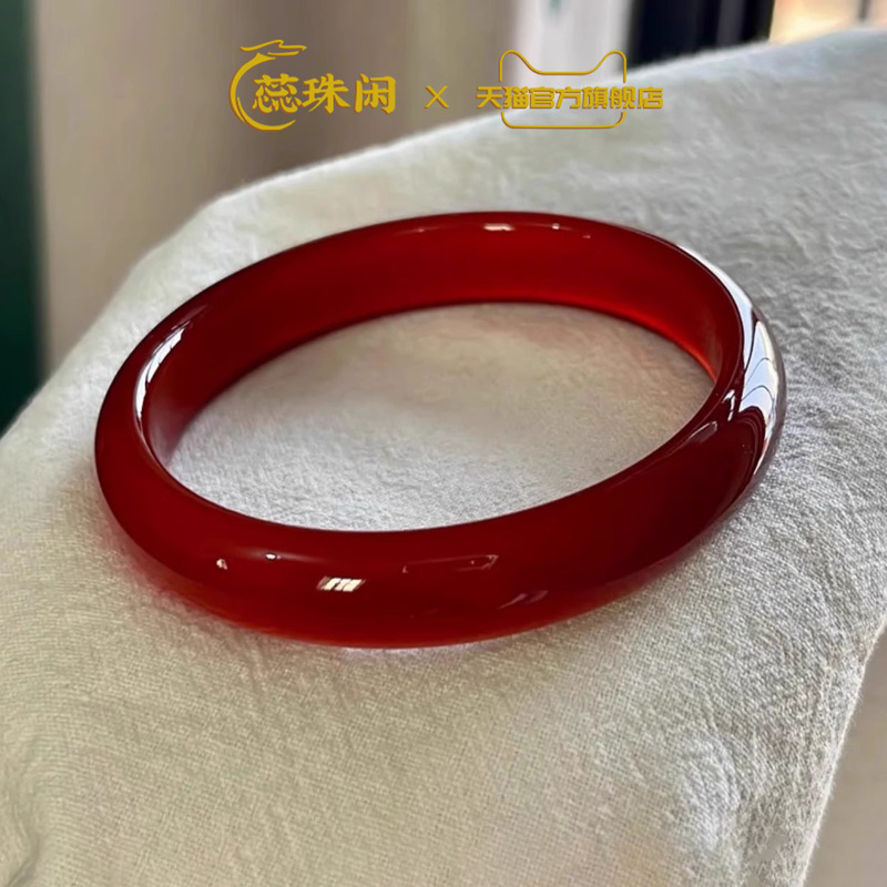 Gelang batu akik merah alami R - Bracelets ulasan dan harga