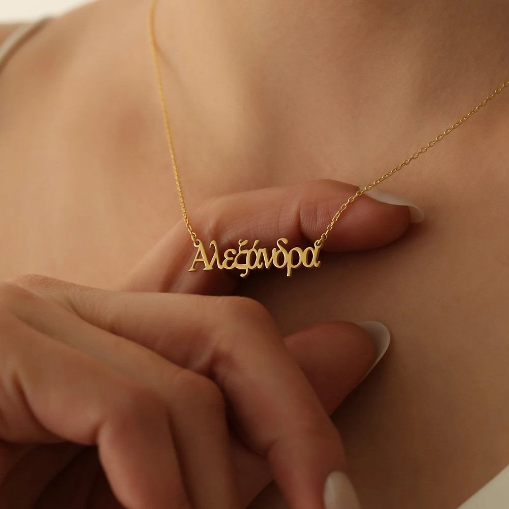 Kalung Nama Yunani yang Dipers - Cross Pendant Necklace Gold ulasan dan harga