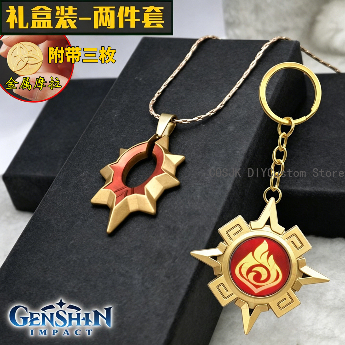 Kalung Choker Karakter Mavuika - Anime Pendant Necklace ulasan dan harga